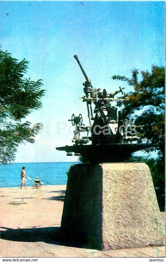 Feodosia - warship gun - military - Crimea - 1981 - Ukraine USSR - unused - JH Postcards