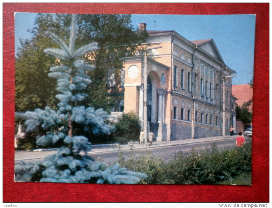regional local history museum - Kaluga - 1975 - Russia USSR - unused - JH Postcards