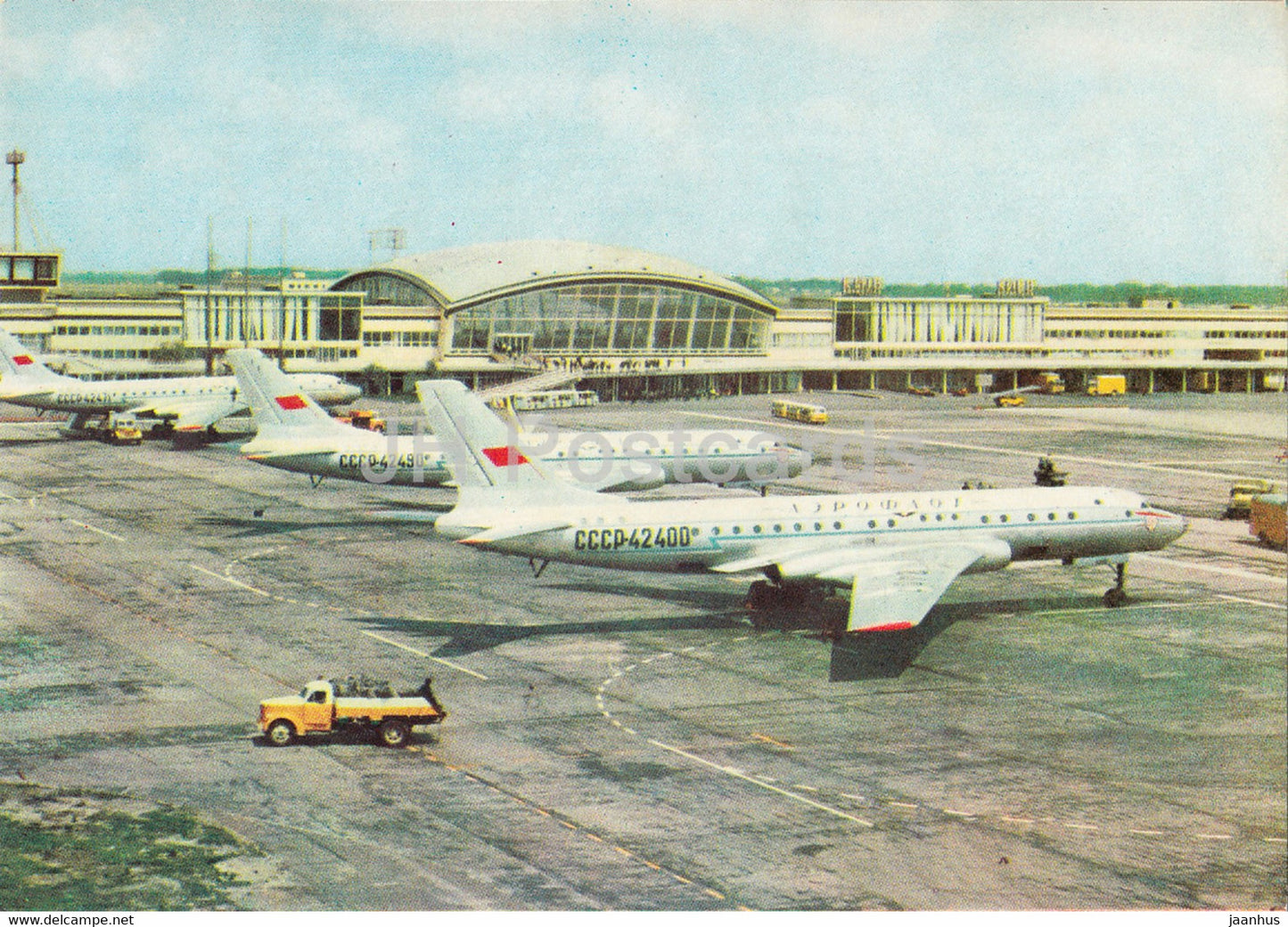 Kyiv - Kiev - Borispil airport - airplane - 1970 - Ukraine USSR - unused - JH Postcards