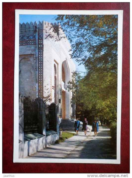 Republican Historical-regional museum - Chisinau - Kishinev - 1974 - Moldova USSR - unused - JH Postcards