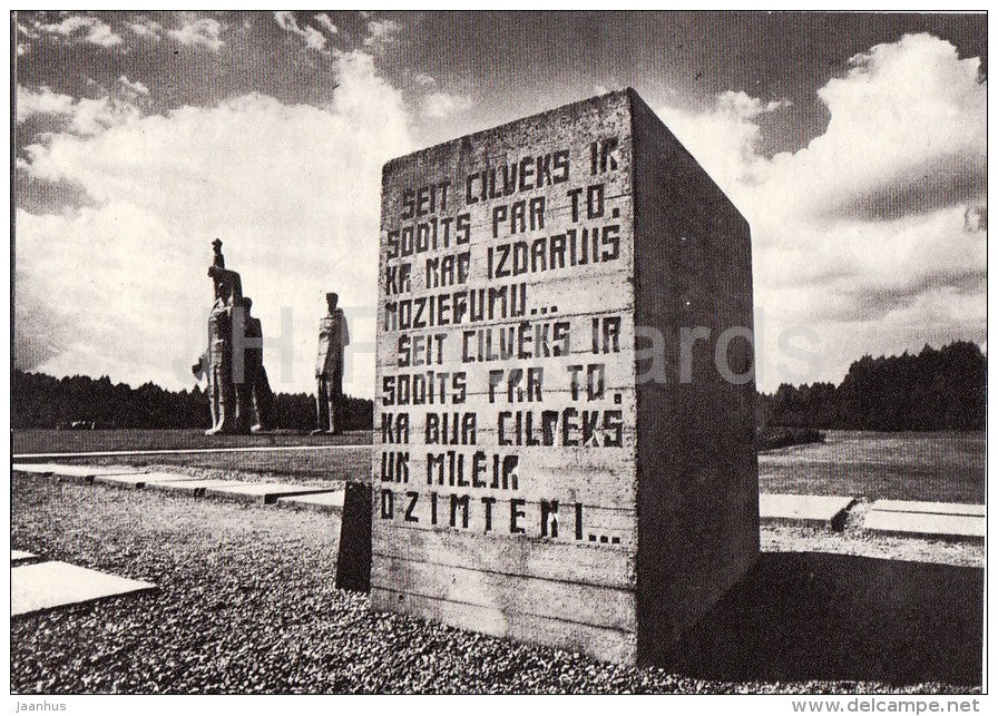 at the site of the former gallows - Salaspils Concentration Camp Memorial - 1987 - Latvia USSR - unused - JH Postcards