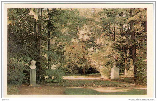 Statue of Antinous - Oranienbaum - Lomonosov - 1971 - Russia USSR - unused - JH Postcards