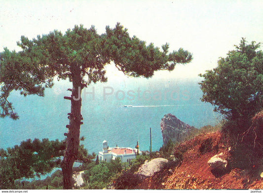 Simeiz - view of the Red Beacon sanatorium - Crimea - 1971 - Ukraine USSR - unused - JH Postcards