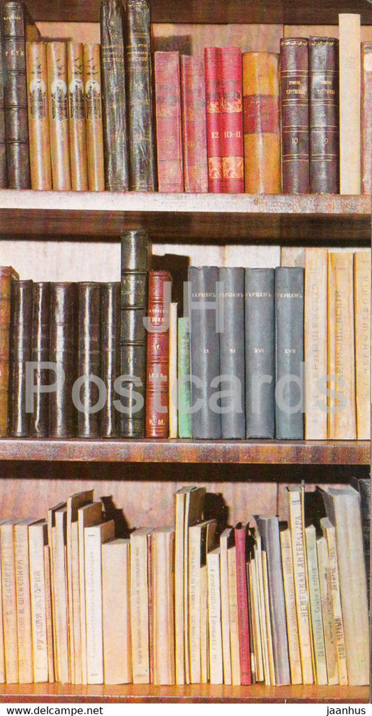 Books from Lenin's Library - Lenin's House Museum - Gorki Leninskiye - 1981 - Russia USSR - unused - JH Postcards