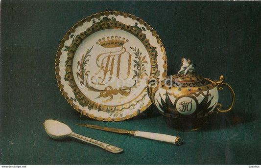 Four pieces from the Orlov Service - porcelain - Vinogradov Porcelains - 1974 - Russia USSR - unused - JH Postcards