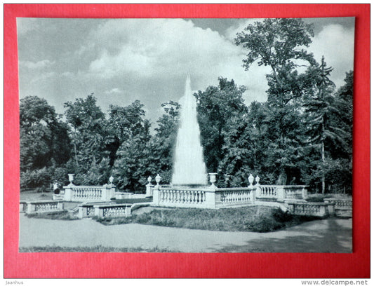 The Pyramid fountain - Petrodvorets reborn from the ashes - 1969 - USSR Russia - unused - JH Postcards