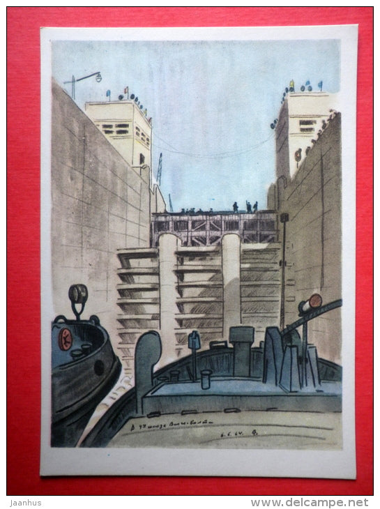 illustration by V. Vetrogonsky - Fourth Sluice - Volga & Baltic Waterway - canal - 1966 - Russia USSR - unused - JH Postcards