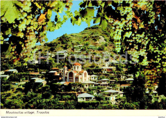Moutoullas - Summer resort - Troodos - village - 256 - Cyprus - unused - JH Postcards