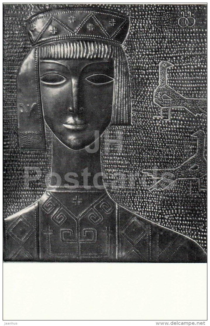 Khevzur Girl by G. Gabashvili - ornamental plaque - Stamping and Ceramics of Georgia - 1968 - Georgia USSR - unused - JH Postcards
