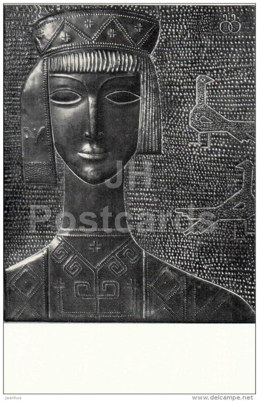 Khevzur Girl by G. Gabashvili - ornamental plaque - Stamping and Ceramics of Georgia - 1968 - Georgia USSR - unused - JH Postcards