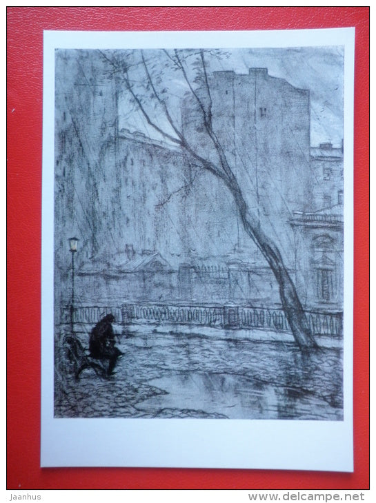 illustration by I. Glazunov . The Rain - Novel by F. Dostoyevsky White Nights - 1971 - Russia USSR - unused - JH Postcards