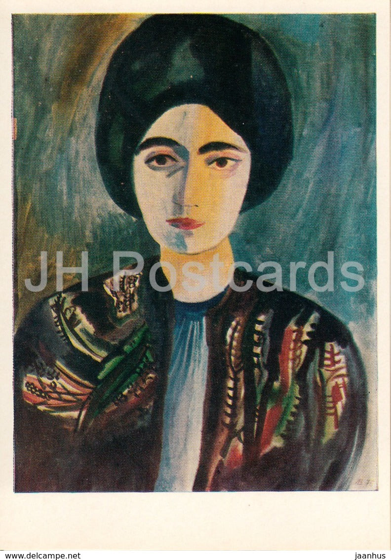painting by Z. Litvinova - Romanian Girl - Belarus art - 1981 - Russia USSR - unused