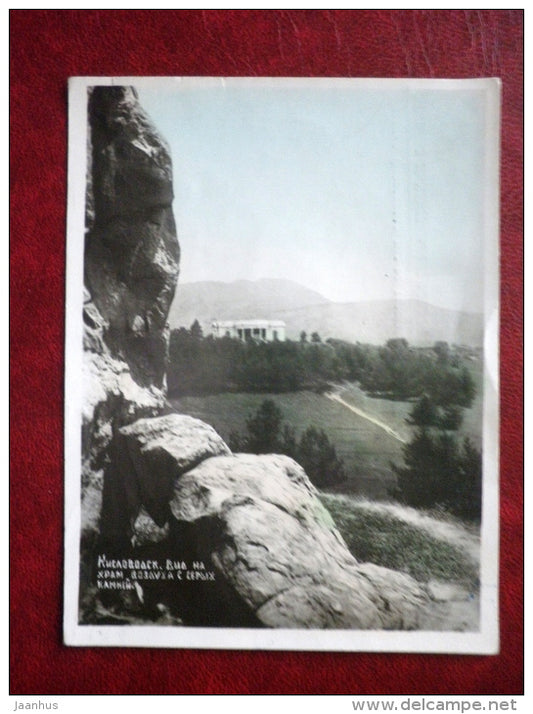 view at restaurant Hram Vozduha (Air Temple) - Kislovodsk - sent to Estonia SSR in 1954 - Russia USSR - used - JH Postcards