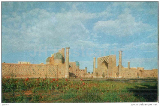 Registan Square - Samarkand - 1982 - Uzbekistan USSR - unused - JH Postcards