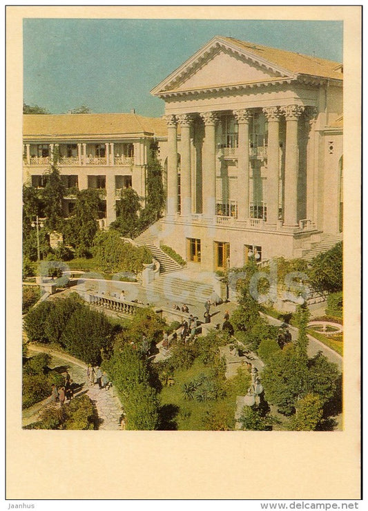 sanatorium Metallurg - Sochi - Caucasus - 1968 - Russia USSR - unused - JH Postcards