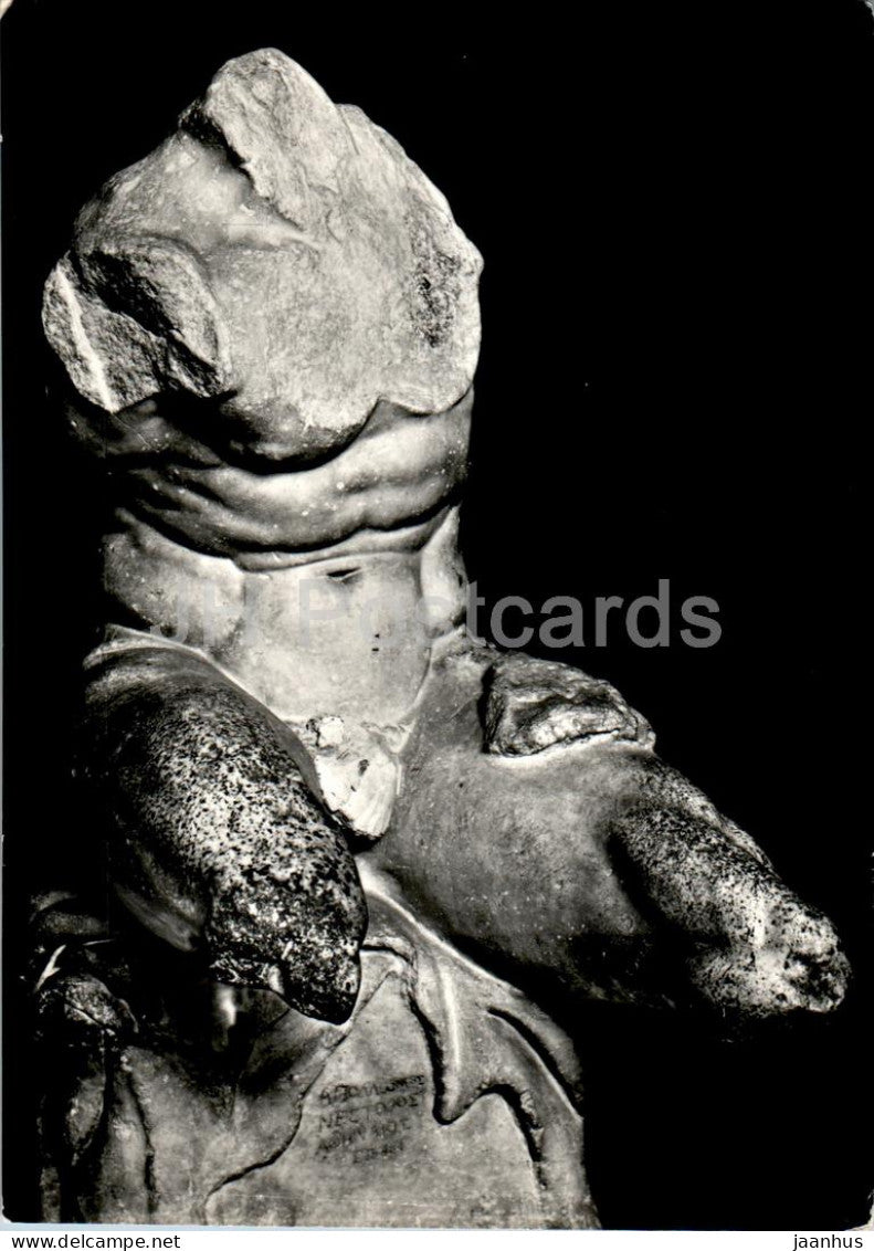 Citta del Vaticano - Museo - Torso del Belvedere - museum - sculpture - 40662 - Italy - Vatican - unused - JH Postcards