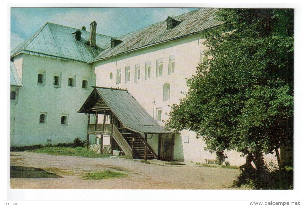 Pogankiny Chamber - Pskov - 1981 - Russia USSR - unused - JH Postcards