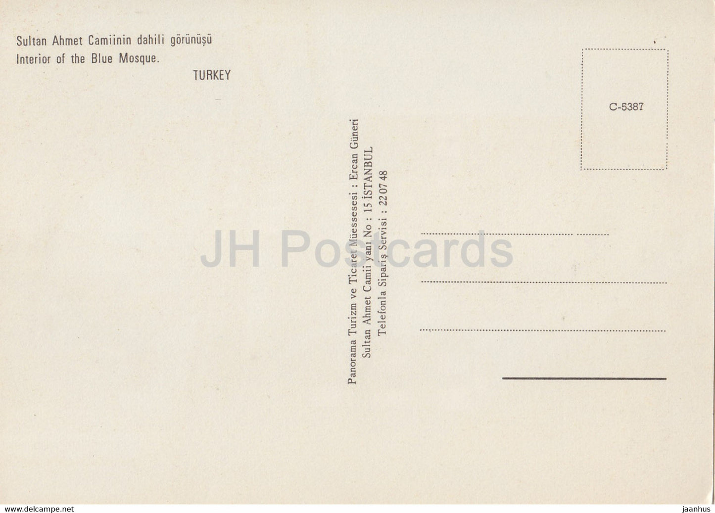 Istanbul - Intérieur de la Mosquée Bleue - Turquie - inutilisé