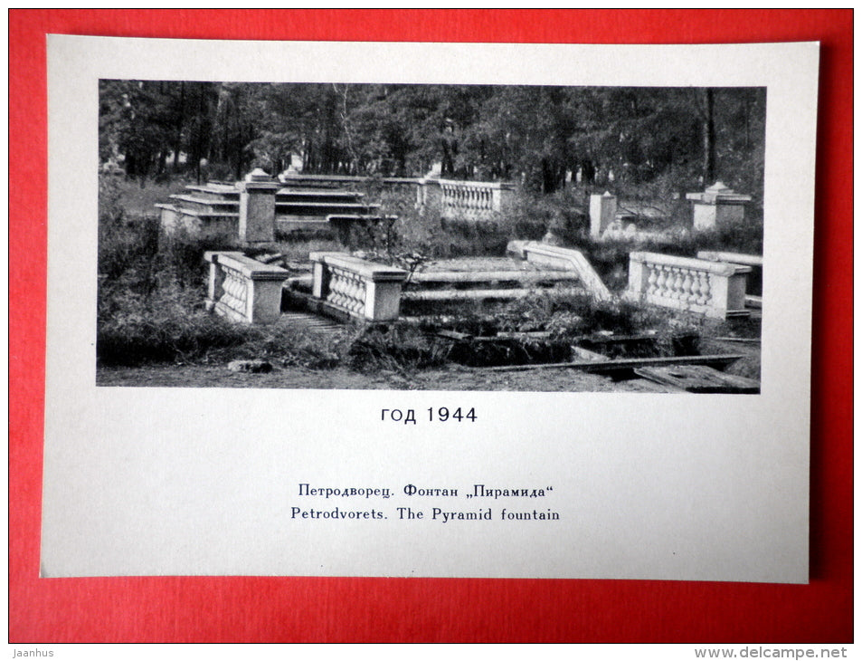 The Pyramid fountain - Petrodvorets reborn from the ashes - 1969 - USSR Russia - unused - JH Postcards