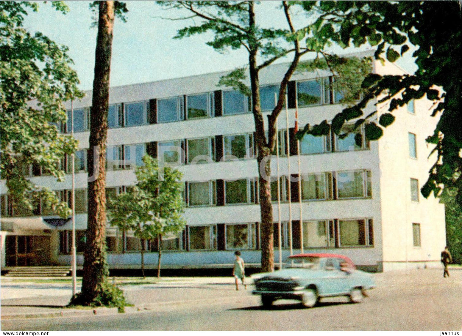 Jurmala - Majori - Building of the Jurmala Executive Committee - car Volga - Latvia USSR - unused