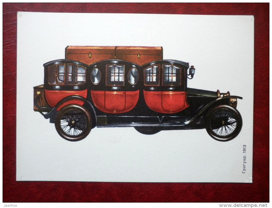Gregoire 1913 - old cars - 1977 - Russia USSR - used - JH Postcards
