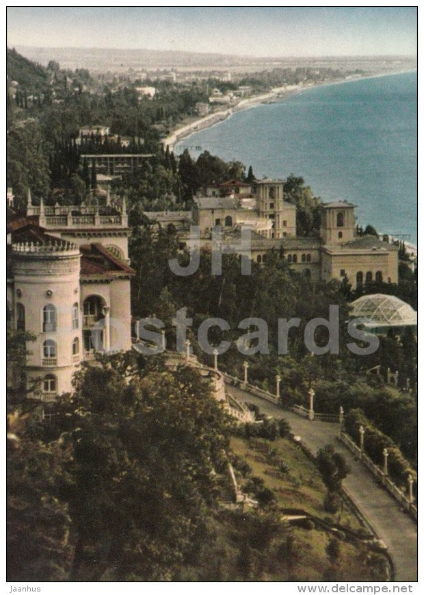 Sea Resort in Abkhazia - Gagra - Georgia USSR - unused - JH Postcards