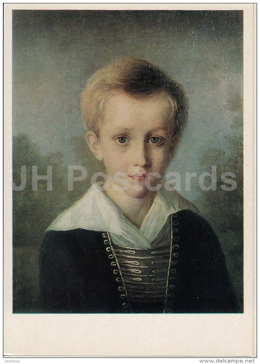 painting  by N. Argunov - Portrait of a boy from a family Sheremetievs - Russian art - 1976 - Russia USSR - unused - JH Postcards
