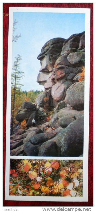 Grandfather Rock - autumn leaves - Stolby National Nature Reserve - Siberia - 1978 - Russia USSR - unused - JH Postcards