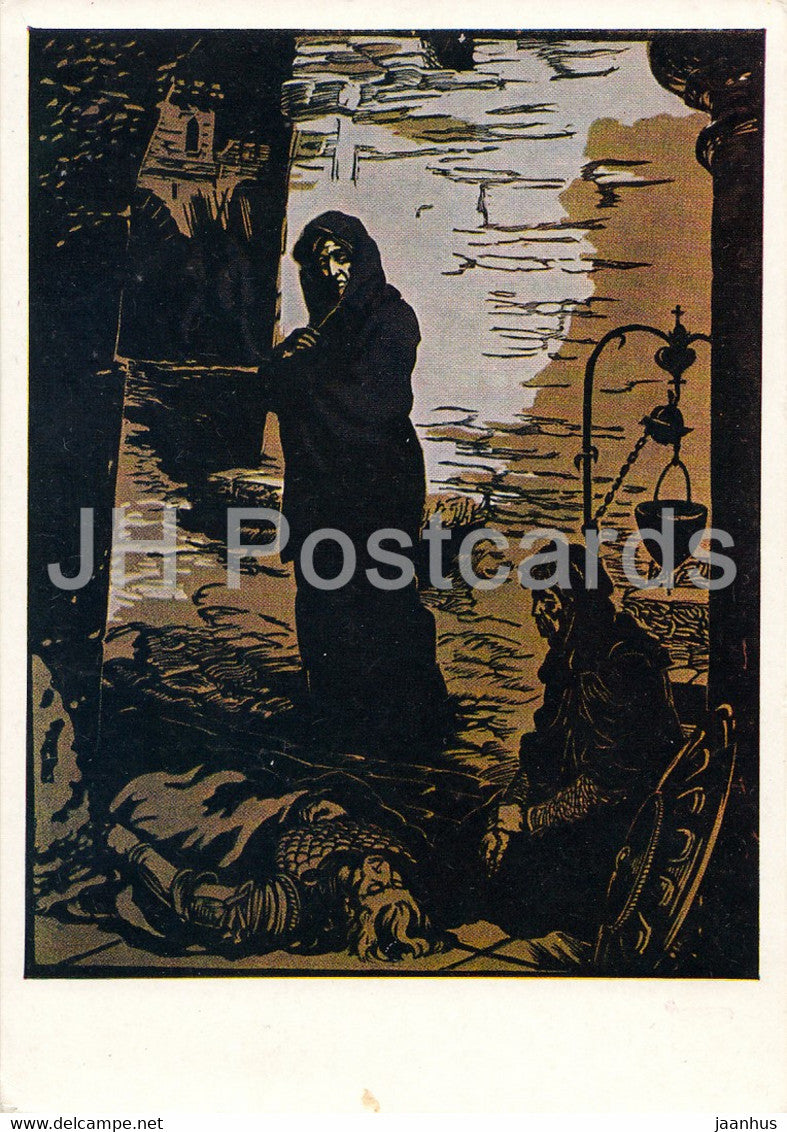 writing by M. Gorky - Tales of Italy - Mother of a traitor - by K. Bezborodov - 1960 - Russia USSR - unused - JH Postcards