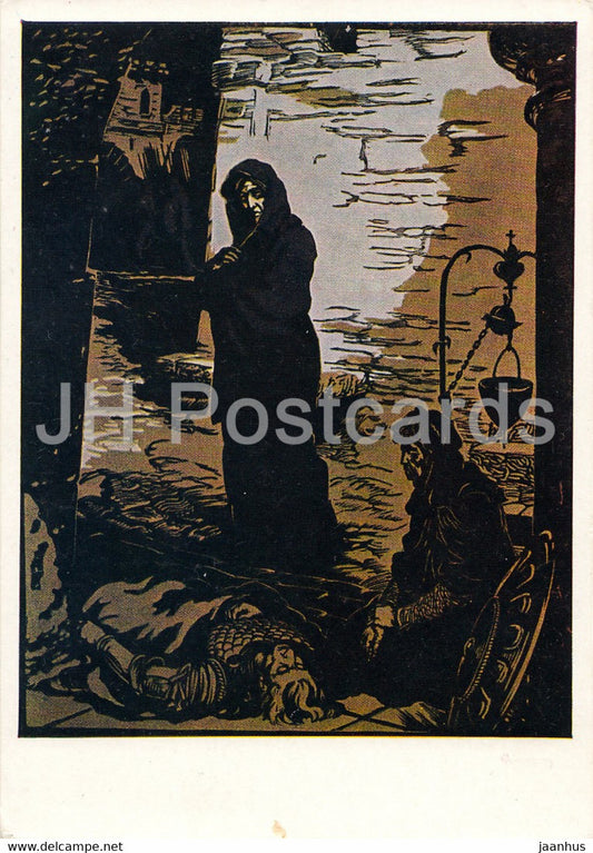 writing by M. Gorky - Tales of Italy - Mother of a traitor - by K. Bezborodov - 1960 - Russia USSR - unused - JH Postcards