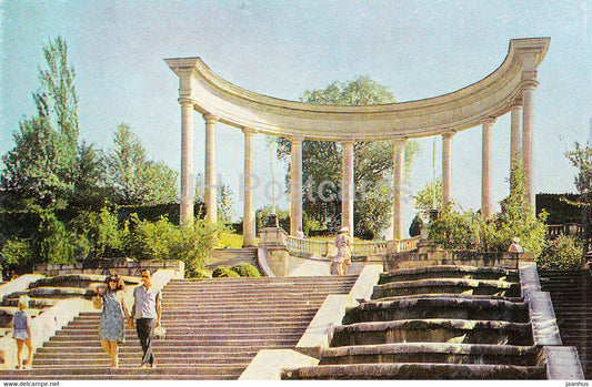 Kislovodsk - Cascade Staircase - 1974 - Russia USSR - unused - JH Postcards