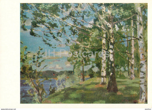 painting by A. Rylov - Violent wind - Russian art - 1982 - Russia USSR - unused - JH Postcards