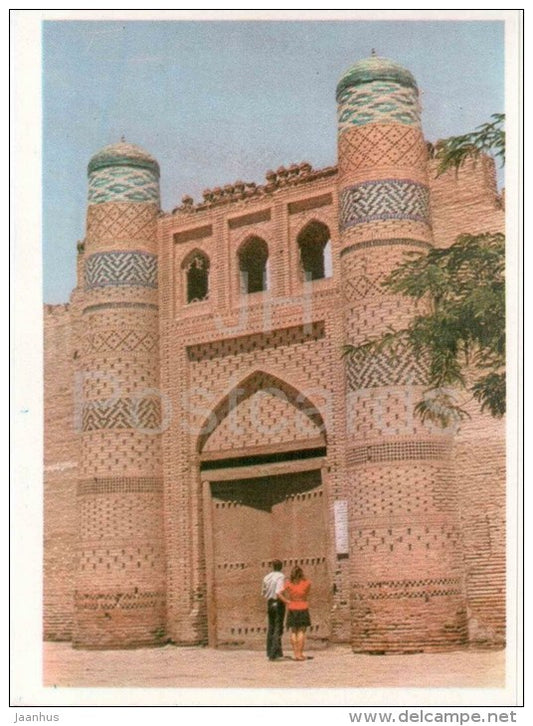 The Nurulla-Bai Palace - Khiva - 1979 - Uzbekistan USSR - unused - JH Postcards
