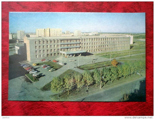 Novgorod - New building of the Polytechnical Institute - Russia - USSR - unused - JH Postcards
