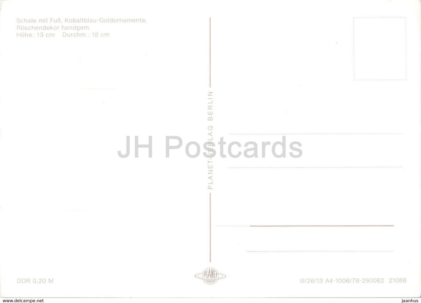 Schale mit Fuss - bowl - Germany DDR - unused