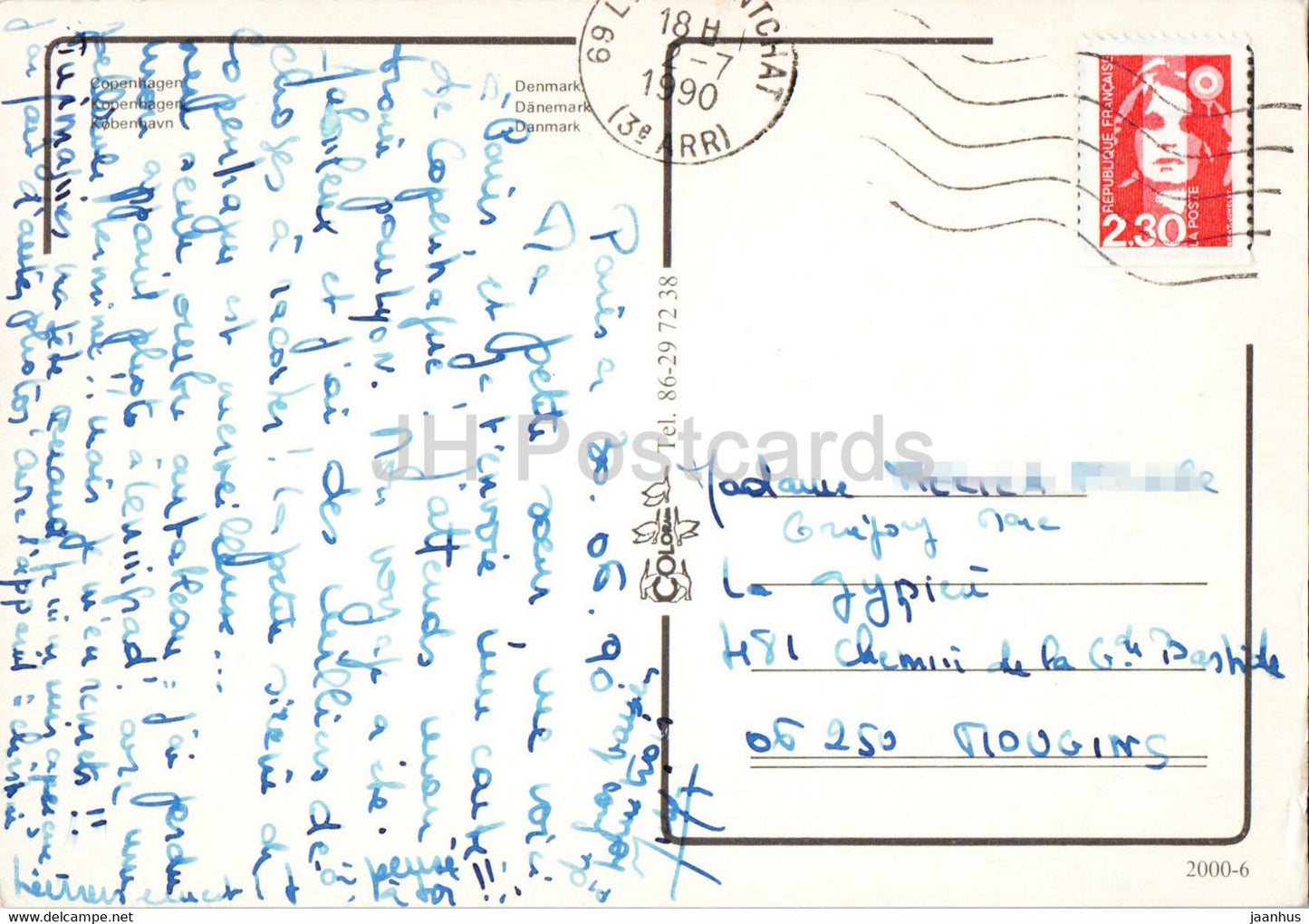 Kopenhagen – Kleine Meerjungfrau – Wache – Multiview – 1990 – Dänemark – gebraucht