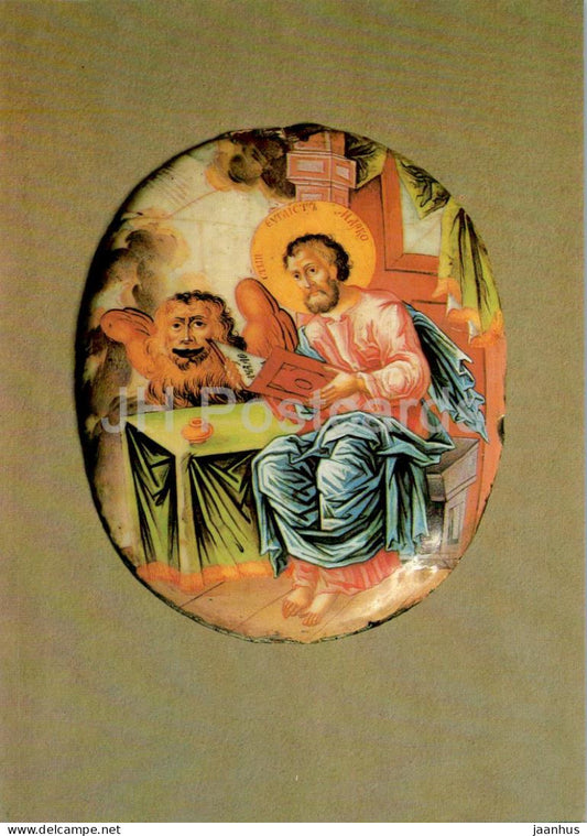 roundel from the Gospel binding by A. Vsesvyatsky - Enamel Crafts of Rostov Finift - art - 1989 - Russia USSR - unused - JH Postcards