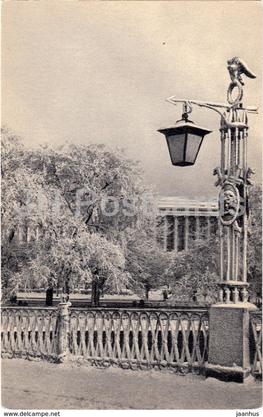 Leningrad - St. Petersburg - Railings of the St. John bridge - Cast iron lace work - 1970 - Russia USSR - unused - JH Postcards