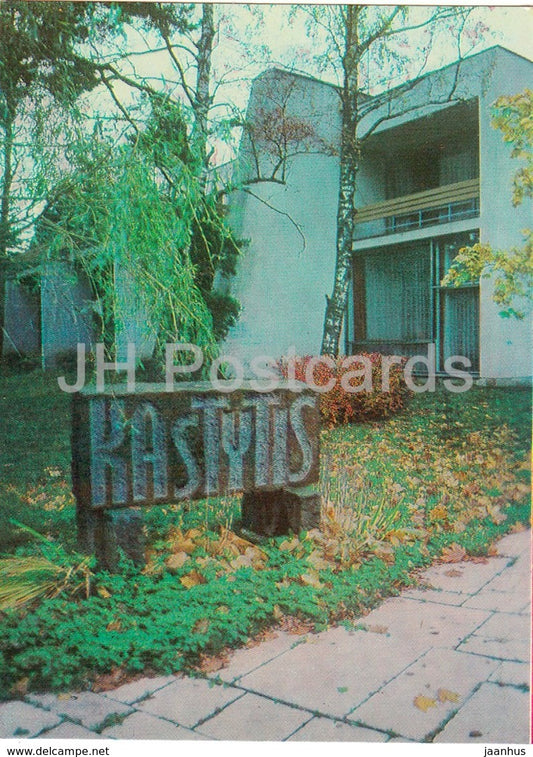 Palanga - Kastytis rest-home - 1976 - Lithuania USSR - unused - JH Postcards