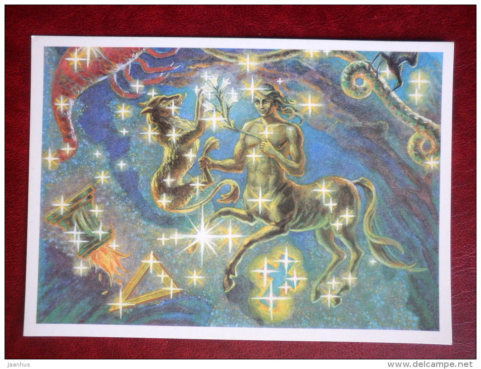 cenaturus - lupus - constellations - wolf - stars - night sky - illustration by G. Glebova - 1990 - Russia USSR - unused - JH Postcards