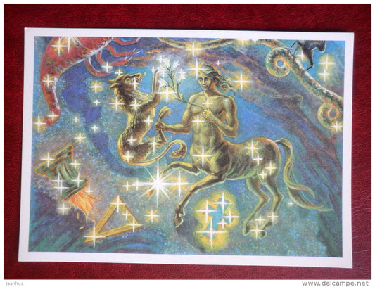 cenaturus - lupus - constellations - wolf - stars - night sky - illustration by G. Glebova - 1990 - Russia USSR - unused - JH Postcards