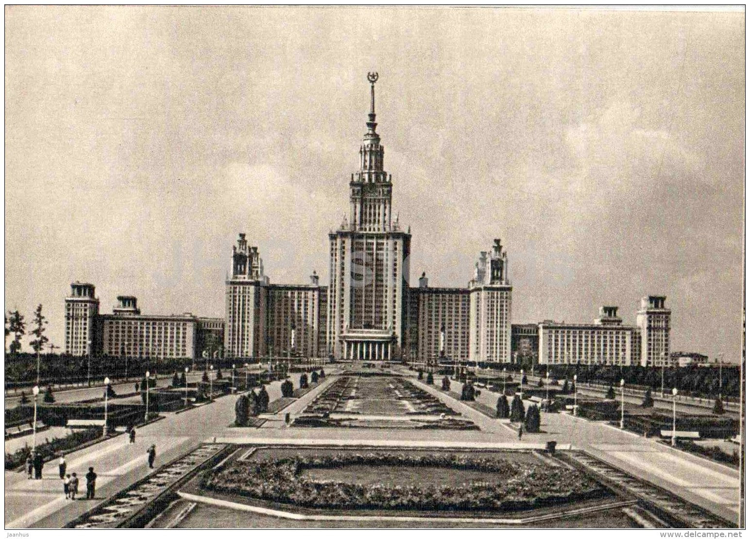 building of Moscow Lomonosov State University - Moscow - 1957 - Russia USSR - unused - JH Postcards