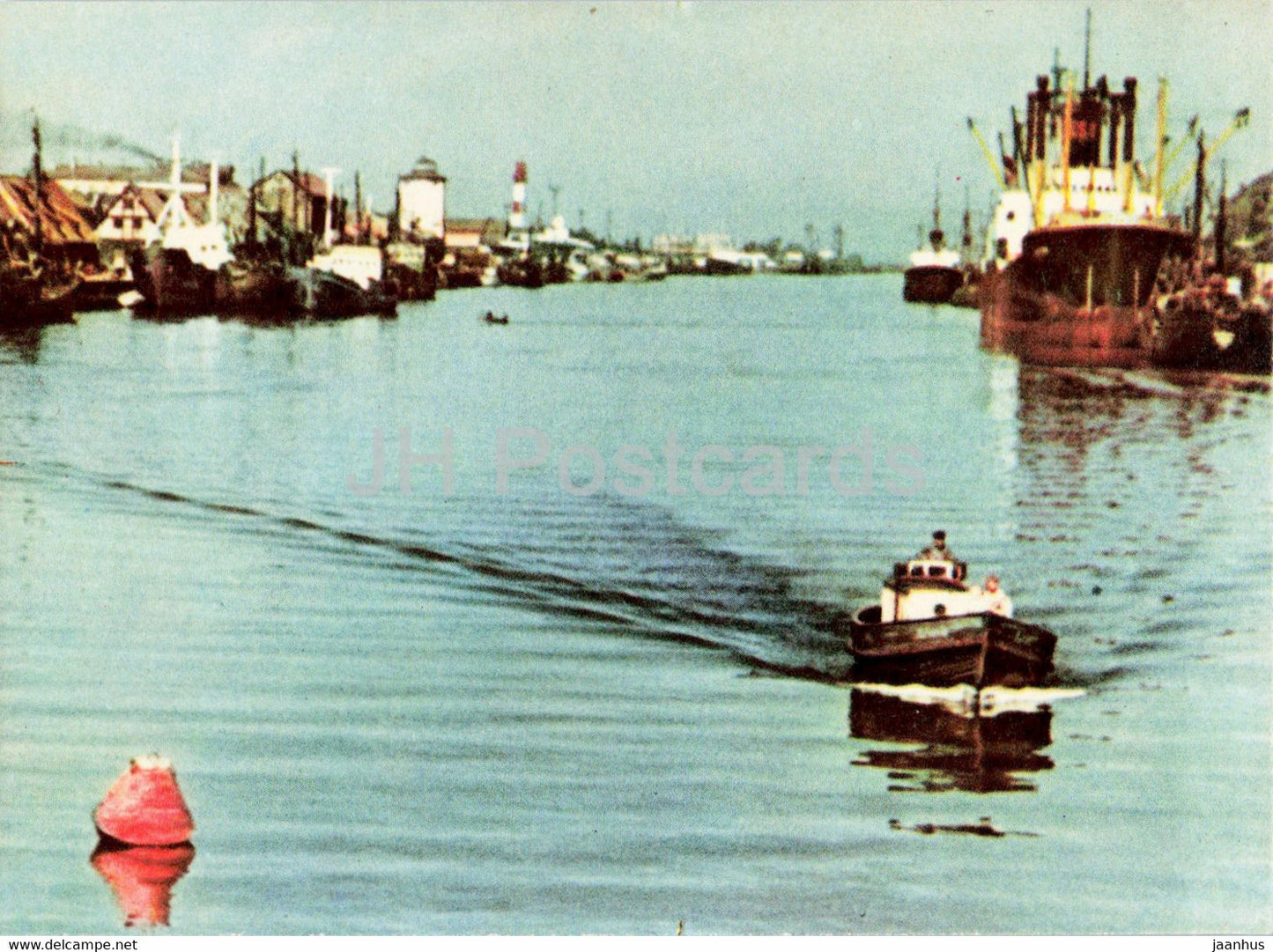 Liepaja - Canal of the Port - ship - boat - 1963 - Latvia USSR - unused - JH Postcards