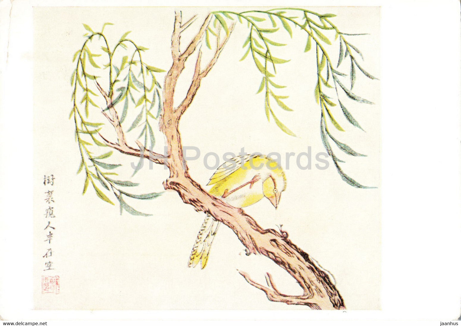 drawing - Chinesischer Farbendruck aus dem Senfkorgarten Werk - bird - Chinese art - 1960 - Germany - used - JH Postcards