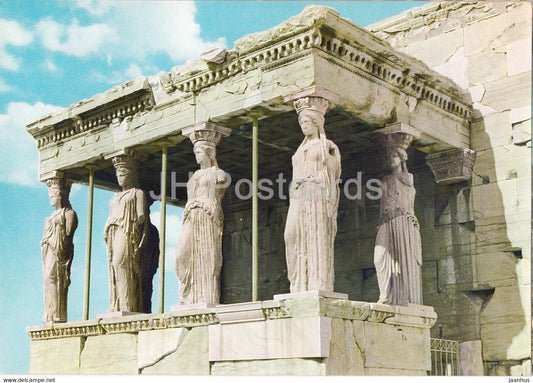 Athens - Acropolis - Caryatides - Ancient Greece - Greece - used - JH Postcards