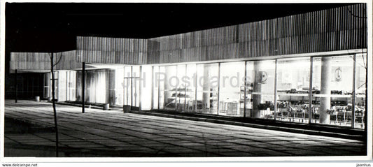 Shevchenko - Aktau - evening view of building - 1972 - Kazakhstan USSR - unused - JH Postcards