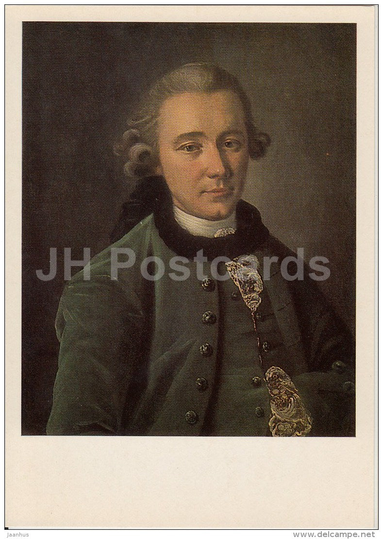 painting by I. Loktev - Portrait of F. Orlov - man - Russian art - 1984 - Russia USSR - unused - JH Postcards