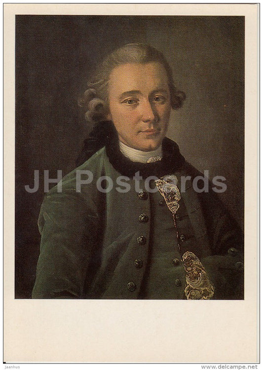 painting by I. Loktev - Portrait of F. Orlov - man - Russian art - 1984 - Russia USSR - unused - JH Postcards