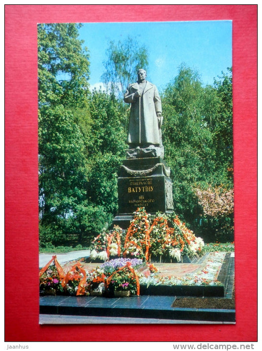 monument to N. Vatutin - Kyiv - Kiev - 1976 - USSR Ukraine - unused - JH Postcards