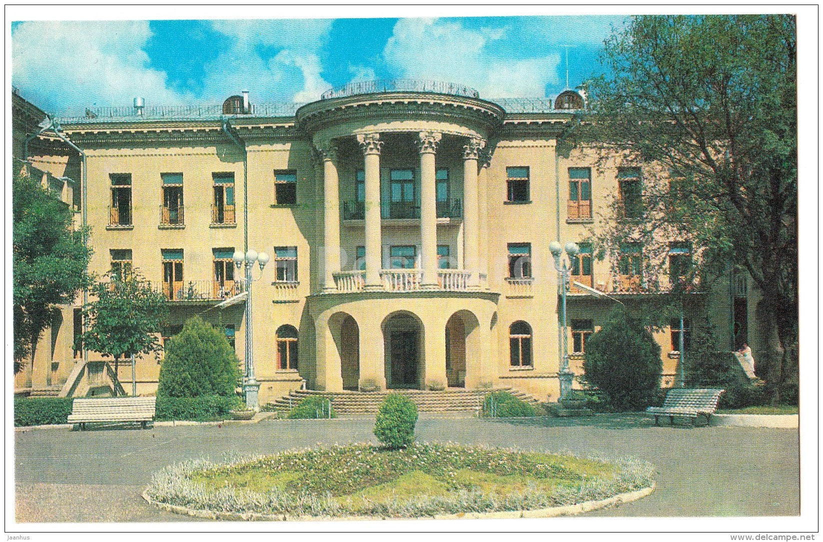 sanatorium Soviet Miner - Yessentuki - Caucasus - 1971 - Russia USSR - unused - JH Postcards